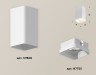 Ambrella Light Потолочный светильник Techno XS7820021