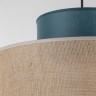 Подвесной светильник с тканевым рассеивателем                      TK Lighting  3256 Duo
