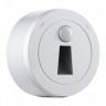 Трековый светильник с датчиком движения, 2.2W 250V 397953TLS/LWS Silver (Трековые)