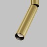 Maytoni Трековый светильник Focus Dual