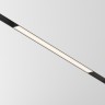 Maytoni Трековый светильник Basis