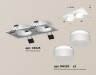 Ambrella Light Встраиваемый светильник Techno XC6525061