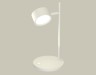 Ambrella Light Настольная лампа Traditional DIY XB9801150