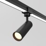 Maytoni Уличный трековый светильник Focus Led Elasity IP 3000К 8Вт 55° черный