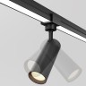 Maytoni Уличный трековый светильник Focus Led Elasity IP 3000К 8Вт 55° черный