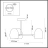 Люстра потолочная LUMION KENDALL 6513/3C