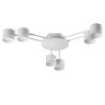 Люстра потолочная LUMION GARETA 8235/6C
