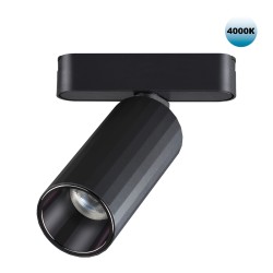 Трековый светильник для низковольтного шинопровода NOVOTECH SMAL 359092