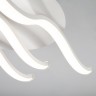 Потолочный волнообразный LED светильник                      Eurosvet  90090/3 белый