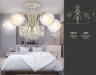 Ambrella Light Потолочная люстра Traditional TR3066