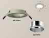 Ambrella Light Встраиваемый светильник Techno XC6514003