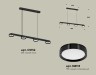 Ambrella Light Светильник подвесной Traditional DIY XB9152150