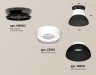 Ambrella Light Светильник потолочный Techno XS8101051