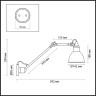 Настенный светильник на кронштейне ODEON LIGHT ARTA 4125/1WD