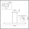 Линейный светильник ODEON LIGHT PUNTO 7018/40LB