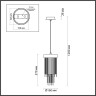 Подвес ODEON LIGHT YORK 4788/1
