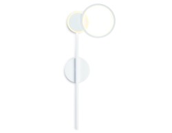 Ambrella Light Настенный светодиодный светильник Line FL5191