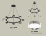 Ambrella Light Люстра подвесная Traditional DIY XB9198151