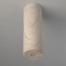 Светильник DeMarkt Иланг 712011001