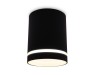 Ambrella Light Потолочный светильник Techno TN3204