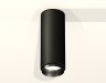 Ambrella Light Потолочный светильник Techno XS6343002