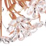 Escada Fleur 465/8PL G9*40W D550 Gold