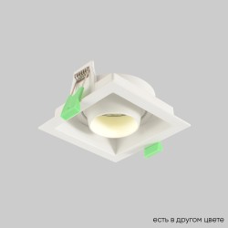 Crystal Lux Светильник встроенный Crystal Lux CLT 069C1 WH