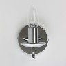 Бра MW-Light Атмосфера