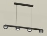 Ambrella Light Светильник подвесной Traditional DIY XB9152201