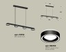 Ambrella Light Светильник подвесной Traditional DIY XB9152201