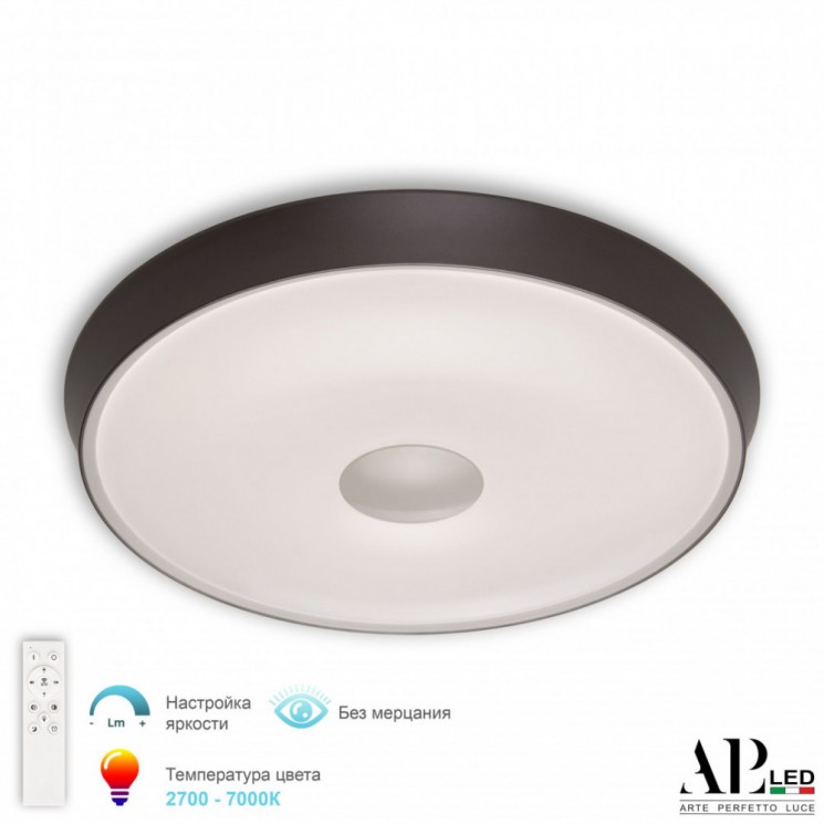 Светильник 3306.B255-350 White/Coffee APL LED (Модерн)