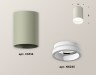 Ambrella Light Потолочный светильник Techno XS6314040