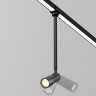Maytoni Уличный трековый светильник Focus Led Elasity IP 3000К 8Вт 55° черный