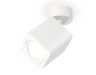 Ambrella Light Спот Techno XM7812010