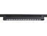 Ambrella Light Трековый однофазный светодиодный светильник Track System GL6715