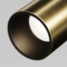 Maytoni Трековый светильник Focus Led Levity 3000К 5Вт 36°