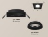 Ambrella Light Встраиваемый светильник Techno XC7632060