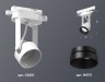 Ambrella Light Трековый светильник Track System XT6601041