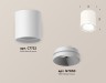 Ambrella Light Потолочный светильник Techno spot XS7722001