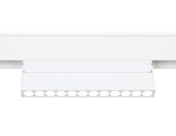 Ambrella Light Трековый светильник магнитный Track System GL4044
