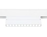 Ambrella Light Трековый светильник магнитный Track System GL4044