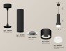 Ambrella Light Светильник подвесной Techno XP8111009