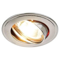 Ambrella Light Встраиваемый светильник Classic 104A SN/N