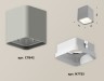 Ambrella Light Потолочный светильник Techno XS7842010