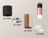 Ambrella Light Потолочный светильник Techno XS6326042