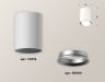 Ambrella Light Потолочный светильник Techno XS6312002