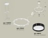 Ambrella Light Люстра подвесная Traditional DIY XR92031801