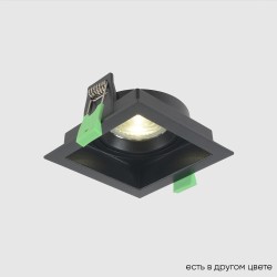 Crystal Lux Светильник встроенный Crystal Lux CLT 068C1 BL