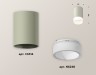 Ambrella Light Потолочный светильник Techno XS6314041