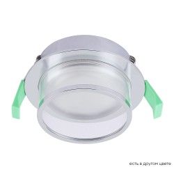 Crystal Lux Светильник встраиваемый Crystal Lux CLT 061C1 CH